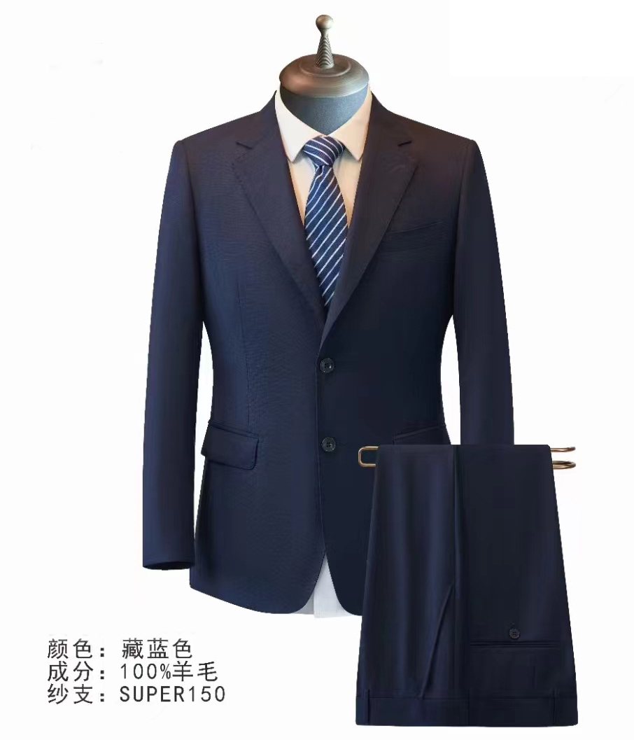 西服面料有哪些，毛料西服的優點